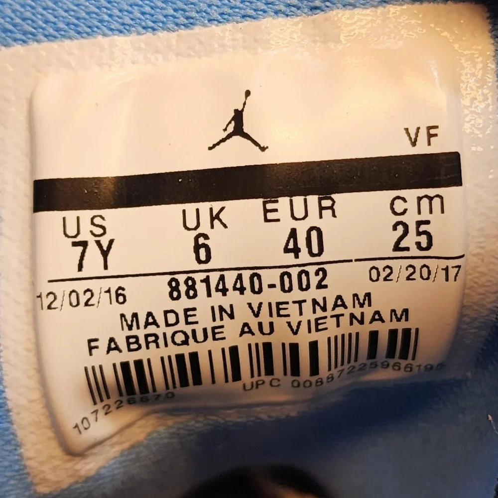 Jordan youth size